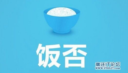 20130809034509576.jpg