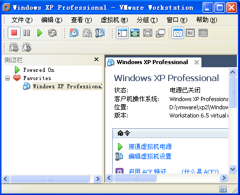 2010120113140.png