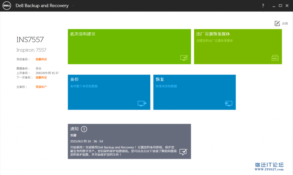 slide0007_image004.png
