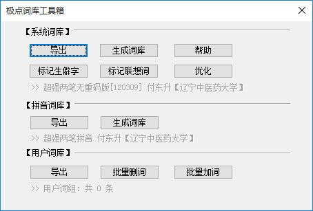 02导出.jpg