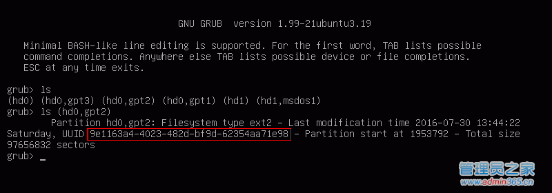 ls-uuid.gif