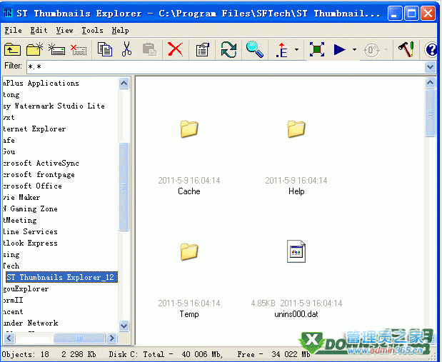 201491810464883539.gif