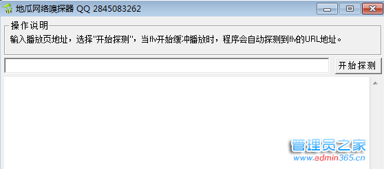 mp21377815_1436151844040_2.png