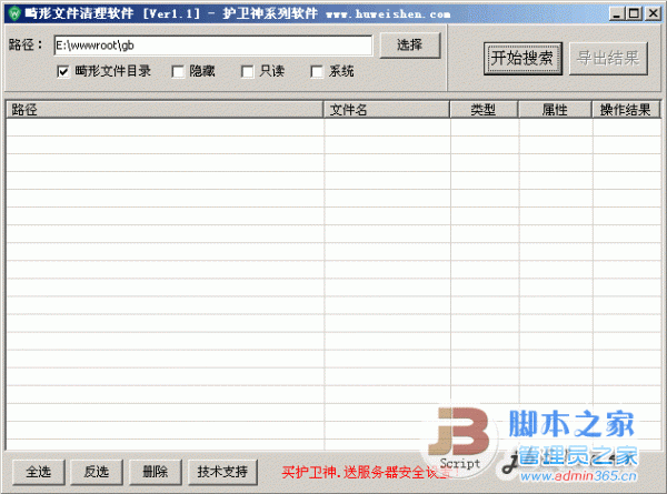 14004Q2592.gif