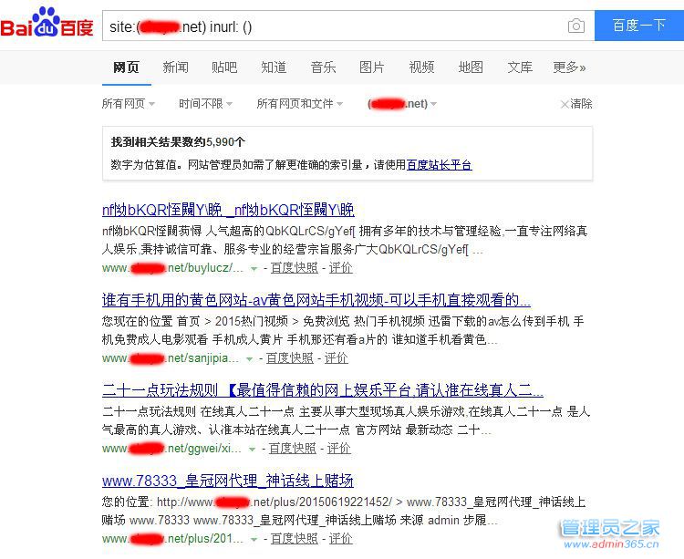 黑链1.jpg