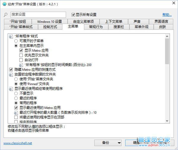s_41a47a504ed94f83ab1fafa4d733ff02.png