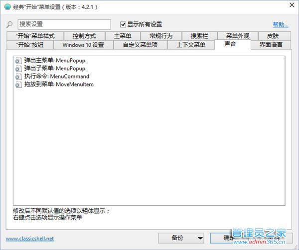 s_c8483bf9d71e4fcc8ee8f1db04eb5f91.png
