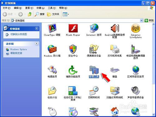 caef76094b36acaf1acce2277dd98d1001e99c38.jpg