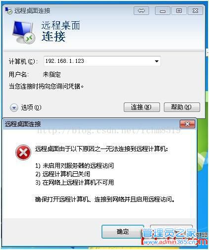2014121909224790.jpg
