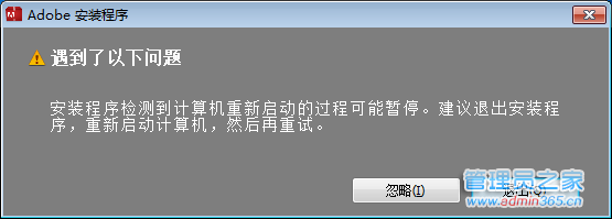 01_问题.png