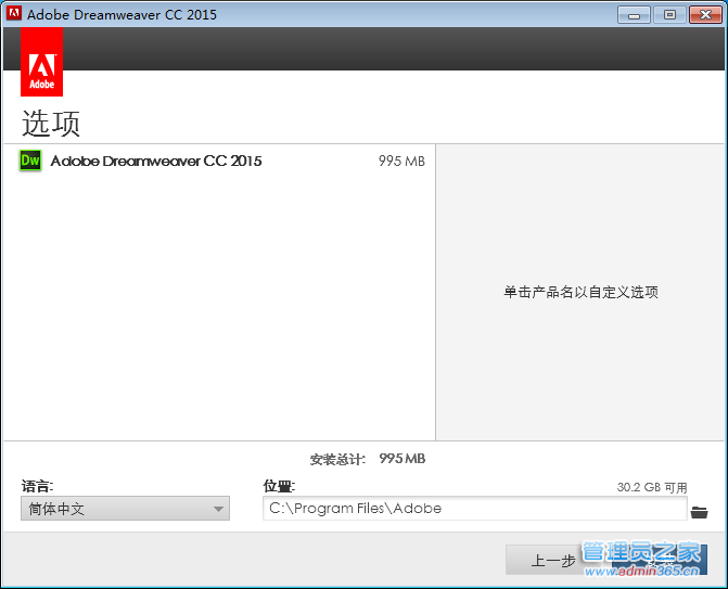 03_路径.png