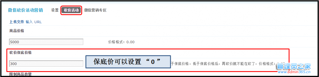 20151026214426_96056.png