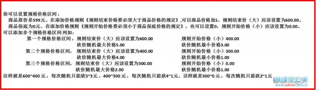 20160121182202_98569.png