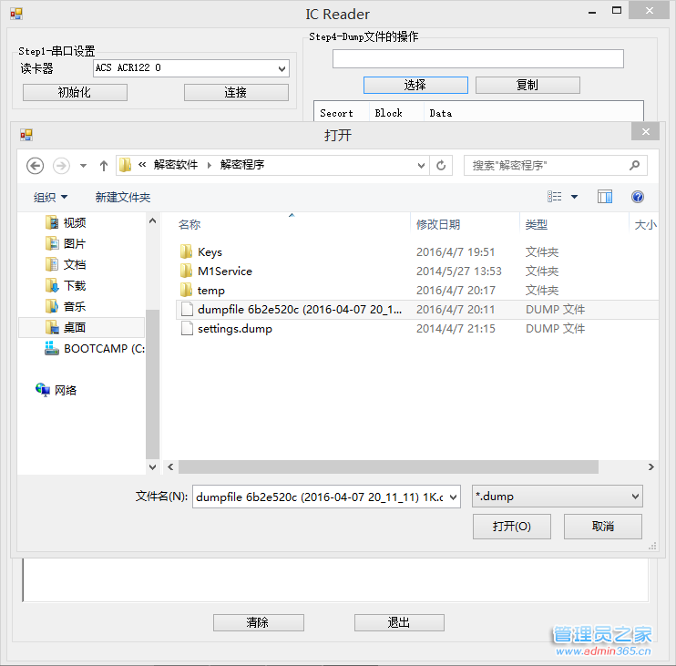 image003.png