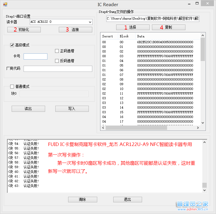 image007.png