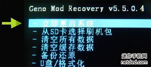 1_130122162554_5.jpg