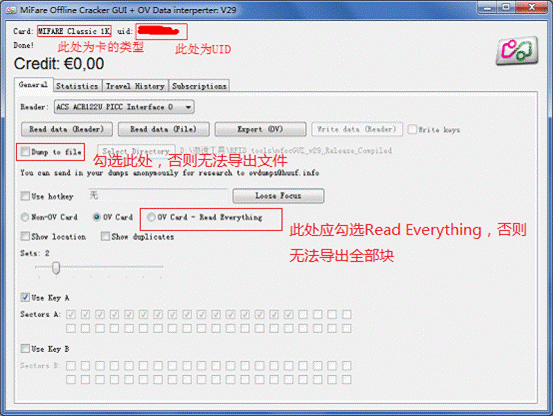 教程.gif