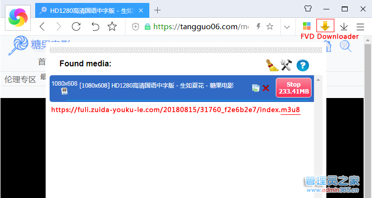 糖果.png