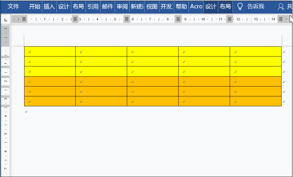dfdc7b4f414b95ef8f3b170a9f18c1bf2503.gif