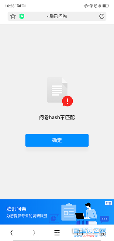 1223864342.png