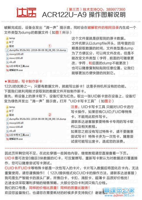 ff1b1df18d08e23a2bafeea397c4232cb48d9af5.jpg