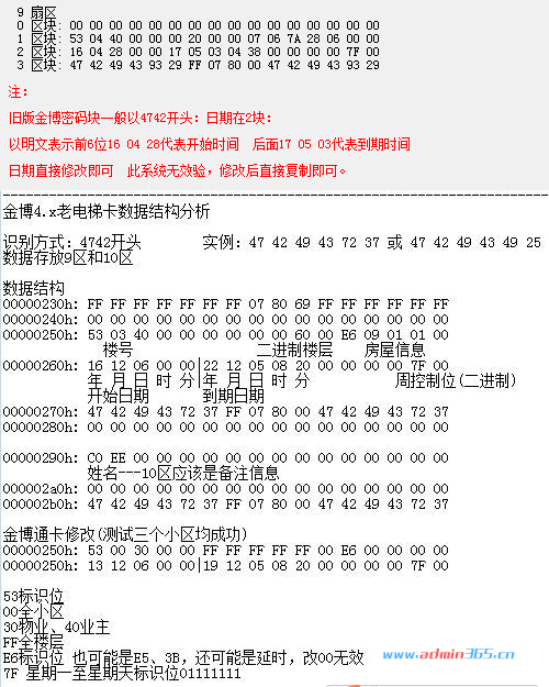 捕获2.PNG