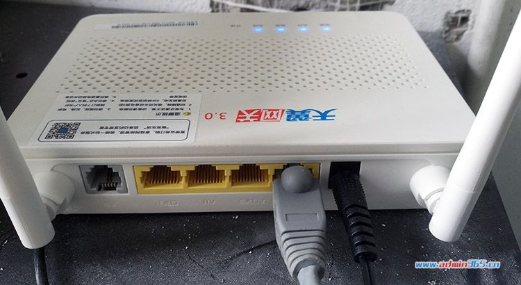 电信Echolife HS8145C5白色无线路由器3.jpg
