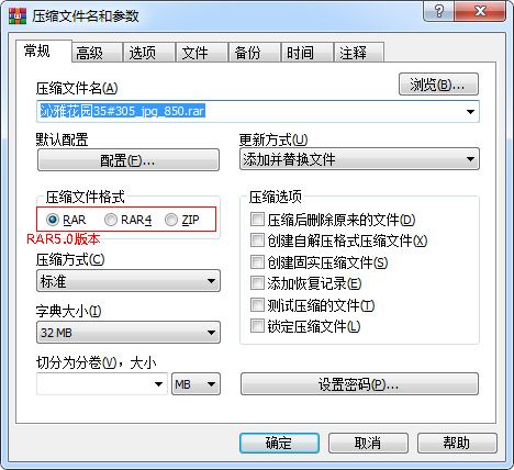 rar5.jpg