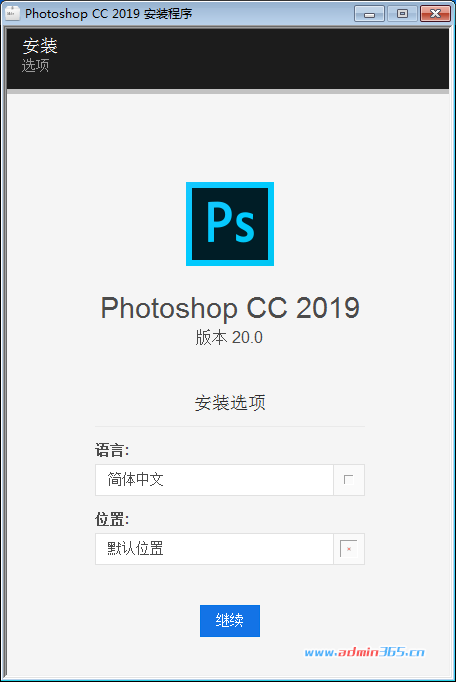 ps_2019_安装界面.png