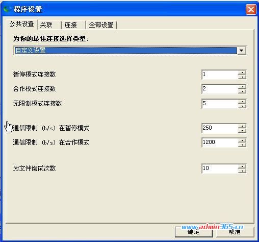 2013127211015320420.jpg