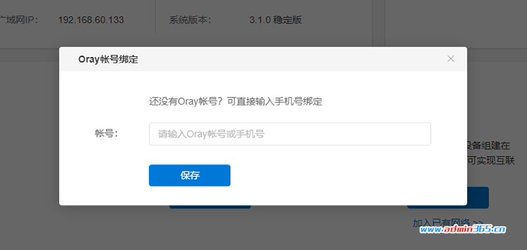 201909201927286760.png