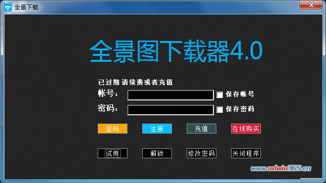 无标题2.png