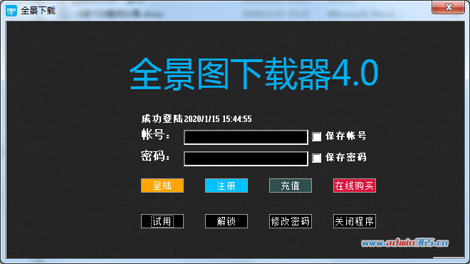 无标题.png