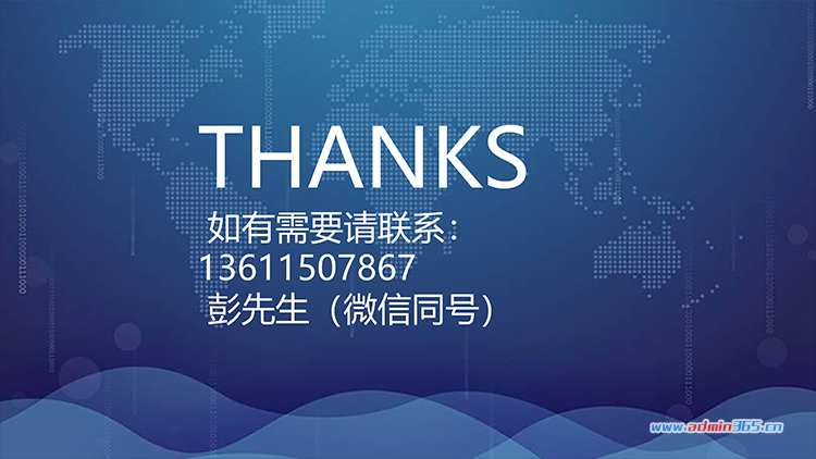 腾讯直播课堂解决方案（图文）-13.png