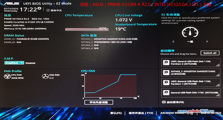 微信图片_20200219192954.png