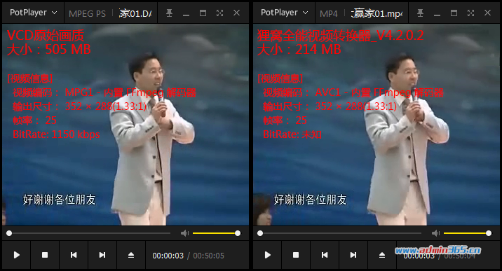 狸窝1.png