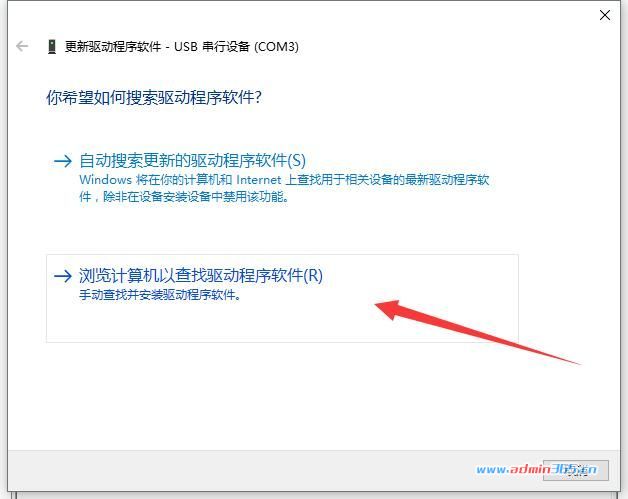 2.注意选择下面的选项.jpg