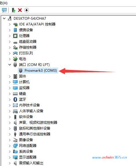 8.安装成功显示串口号和设备名称.jpg