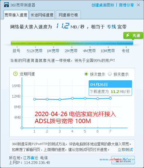 未标题-1.png