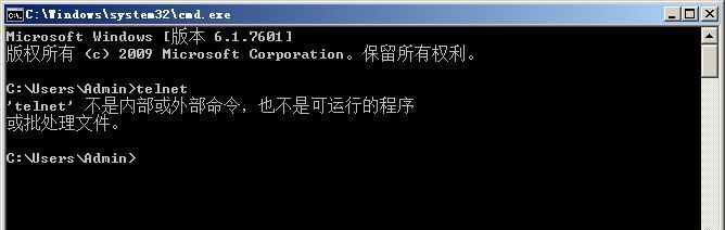 telnet.jpg