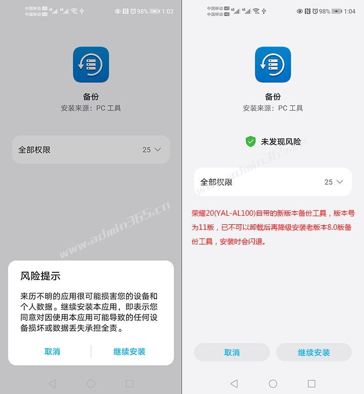 连接04.jpg