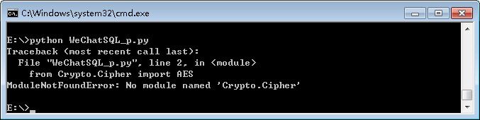 crypto-cipher.jpg