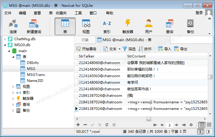 navicat-sqlite-2.png
