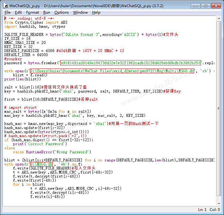 编辑wechatsql_MSG0.png