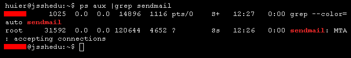 sendmail-安装成功.png