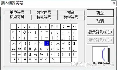 v2-7ed19ba0f3cb13cc8e75961271059ac1_720w.jpg