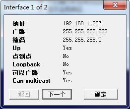 202011131505112264.png