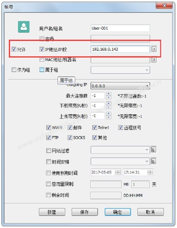 9eac893ac8062e80226b7bf303f47462.jpg