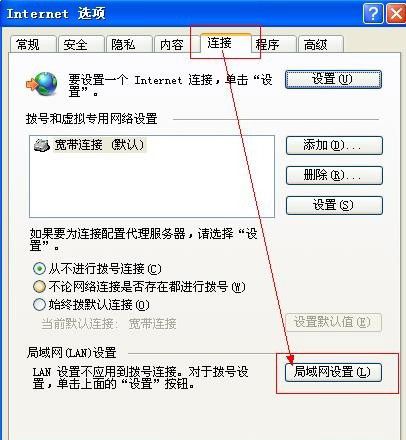e5d60f901cab837fec4b93e3346f87d7.jpg