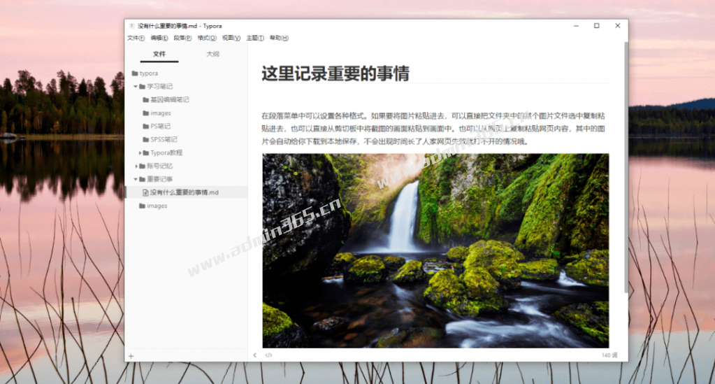 614c278a376442ce9aecb63c1b56d5f7.png